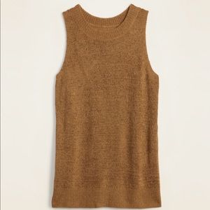 Old Navy brown knit sweater tank